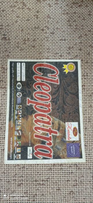 Продается палас 3х5,40