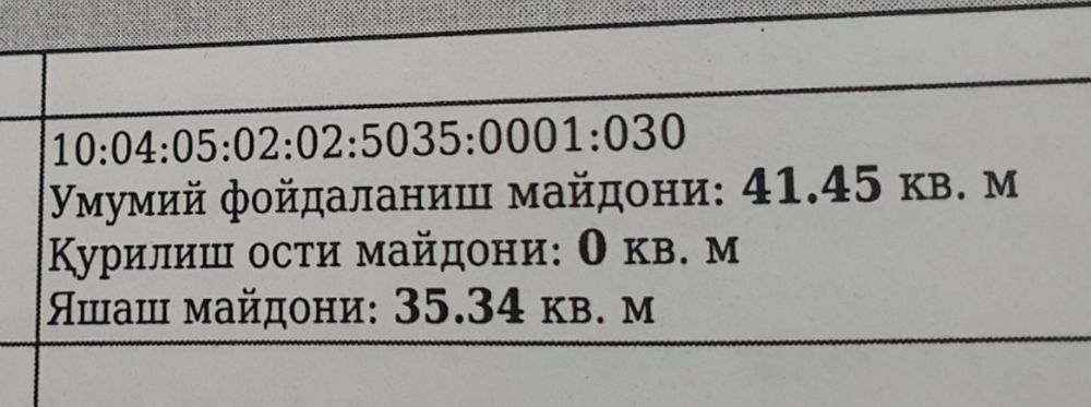 СРОЧНО ПРОДАЁТСЯ. Яшнабадский район, Тузел 2, 2 комнт
