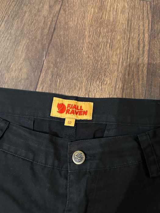 Fjallraven G1000 - мъжки туристически панталон