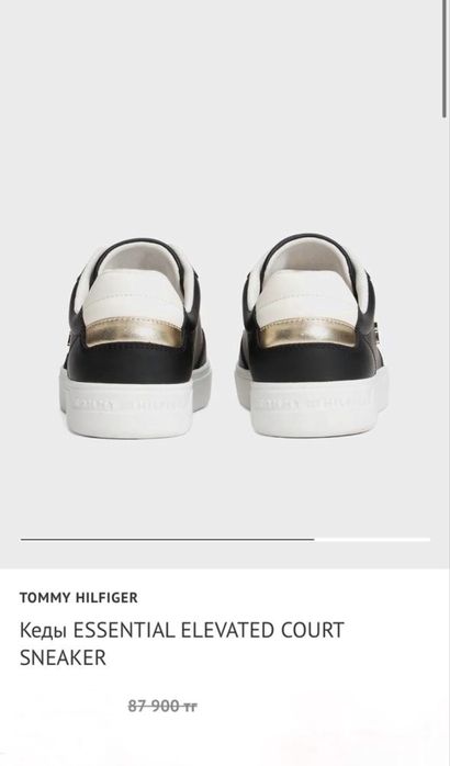 Оригинальные женские Tommy Hilfiger