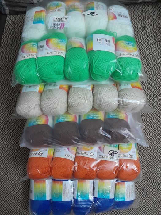 Пряжа детская пихорка