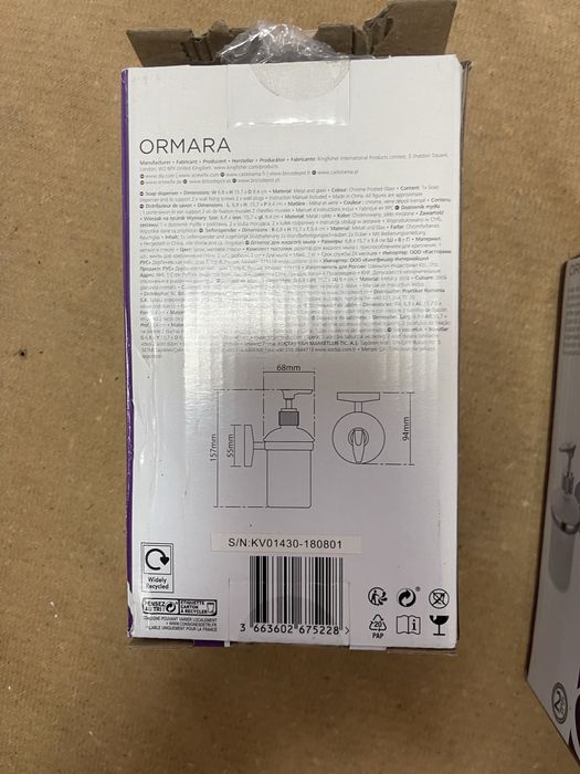 Recipient pentru sapun lichid