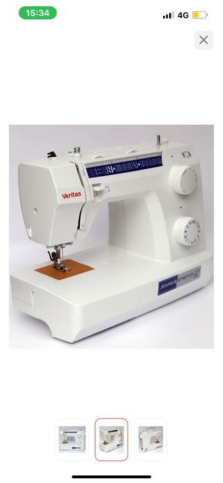 Швейная машинка сатылады