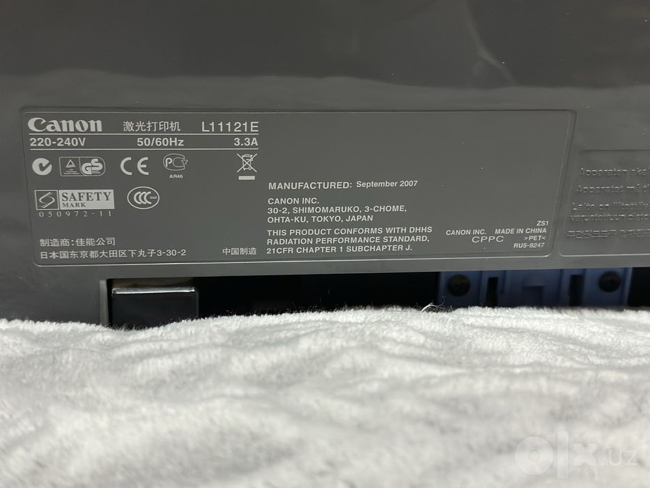 Canon i-SENSYS LBP2900B — лазерный принтер A4