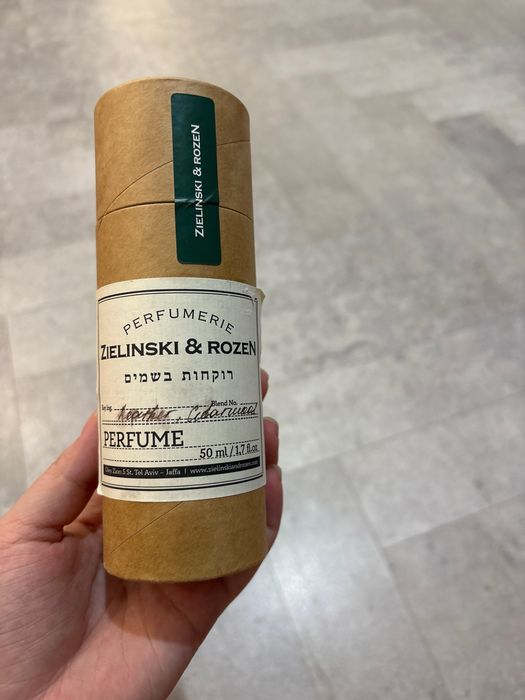 Zielinski & Rozen оригинал набор