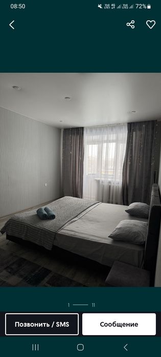 Однокомнотый Квартира