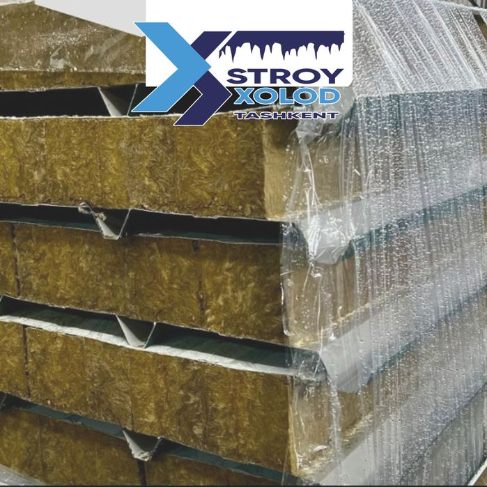 Сэндвич панели от95000 тыс сум