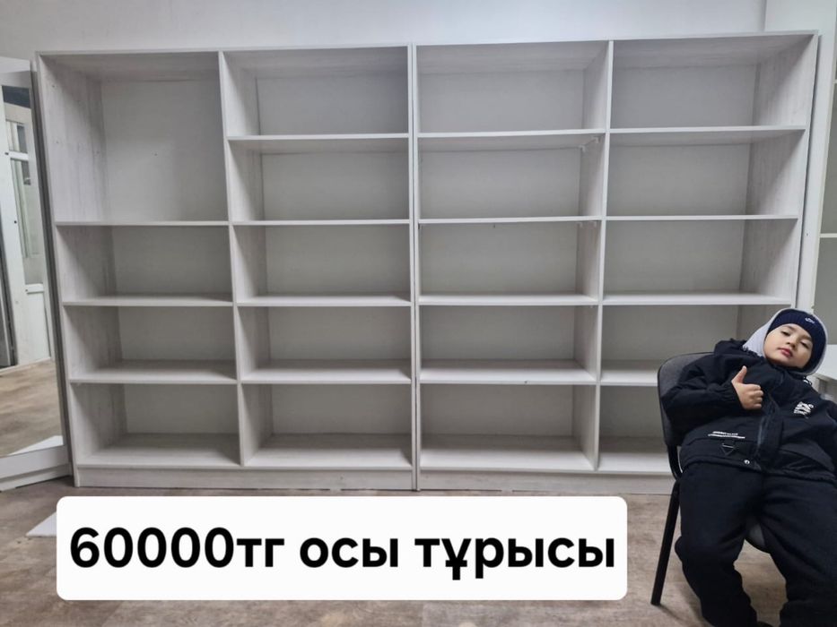 Мебель для бутика