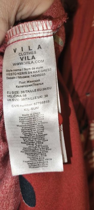 Rochie maxi Vila Clothes M