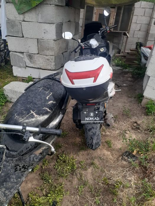 Продам мопед доки есть