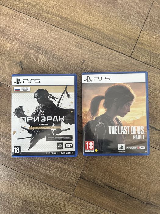 Продам Диски на PS5 лучшие игры