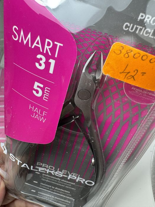 Декорации/бижута  за маникюр.