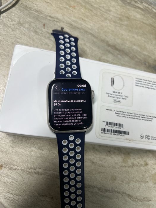 Apple watch 7 45mm