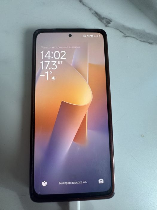 Redmi Note 12 Pro 256/8