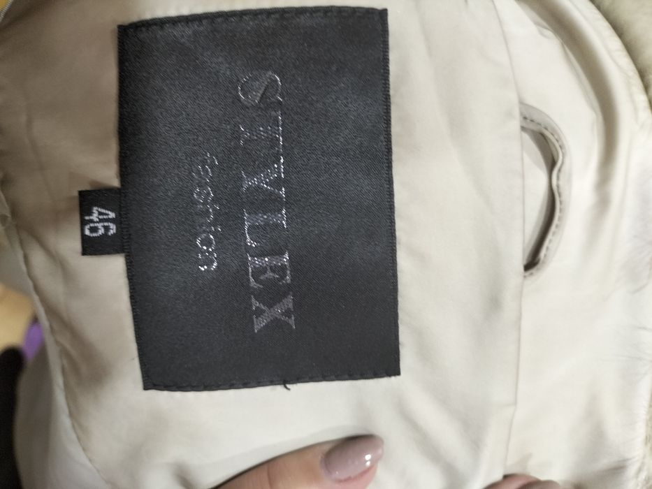 Белое демисезонное пальто