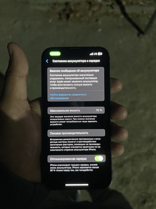 Iphone  13 pro ochilmagan 78 tinnik