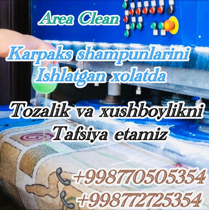 Sergili gilam yuvish korxonasi