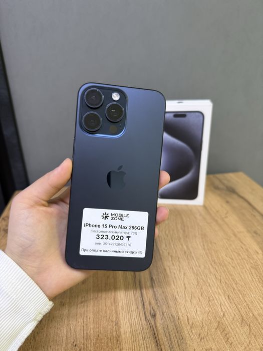Iphone 15 Pro Max 256 GB | Mobile Zone