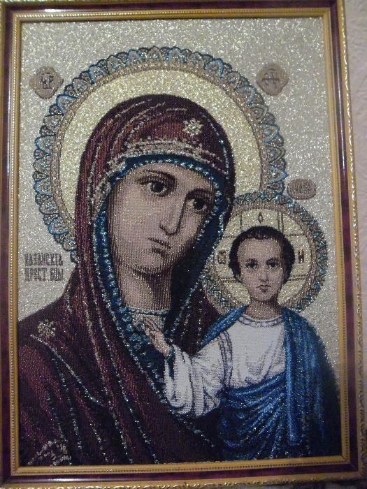 Картины- Иконы ...