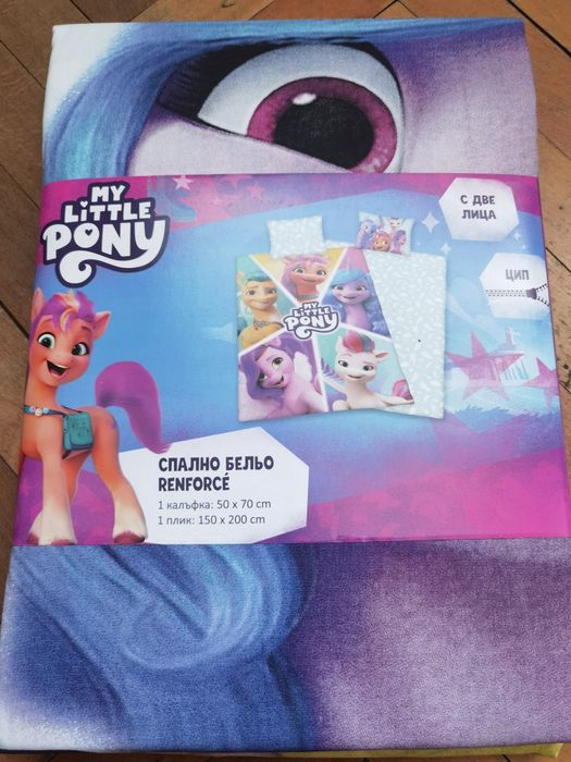 Детски спален комплект