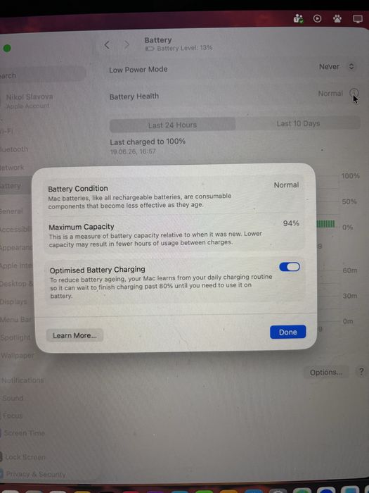 MacBook Air M1 (2020)