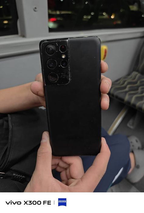 Samsung S21 Ultra