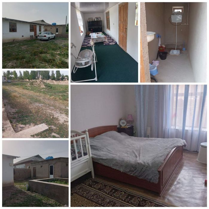 Уй сотилади Чирокчи-Додик,