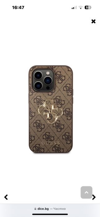 Нов кейс за Iphone 15pro