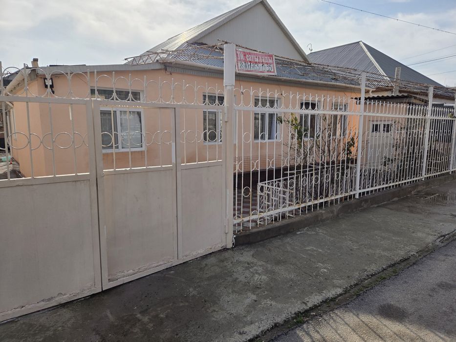 Үй сатылады, дом продается