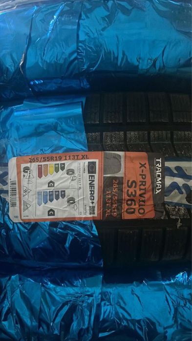 Шины зимние оптом и в розницу
