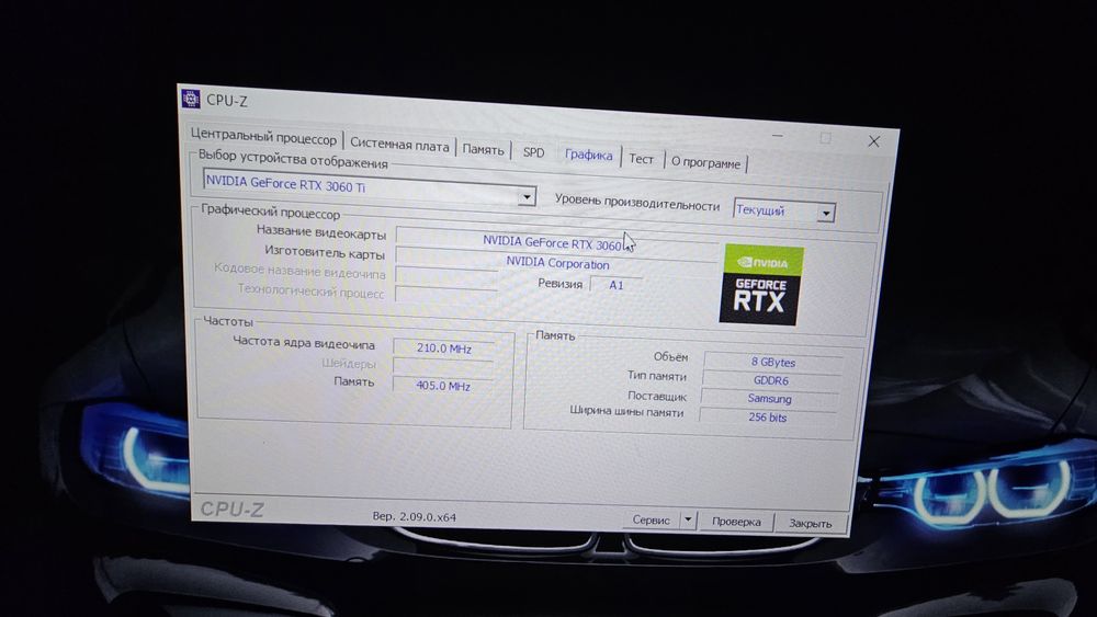 Игравой комп про 1 йил бумади хали йигдирганимга узимга 2000$ га тушга