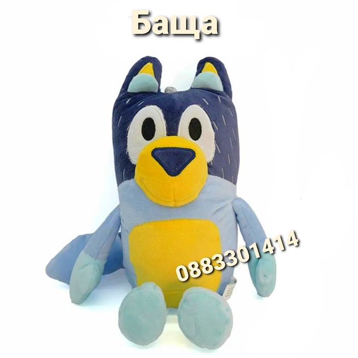 Bluey Bingo Блуи Бинго плюшени играчки Музикални