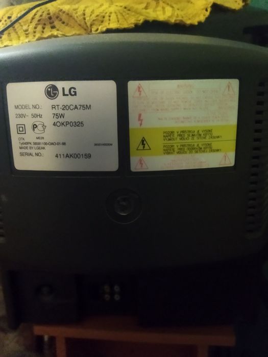 Продам Телевизор Lg