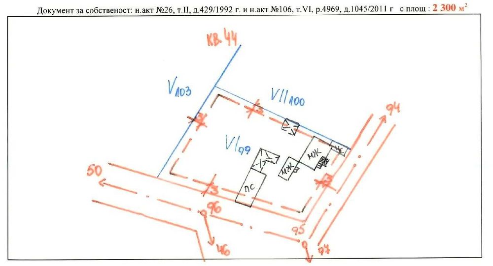 Продава се Къща в с. Млада гвардия, Област Варна - 230 кв.м за 266 €/кв.м - Снимка #11