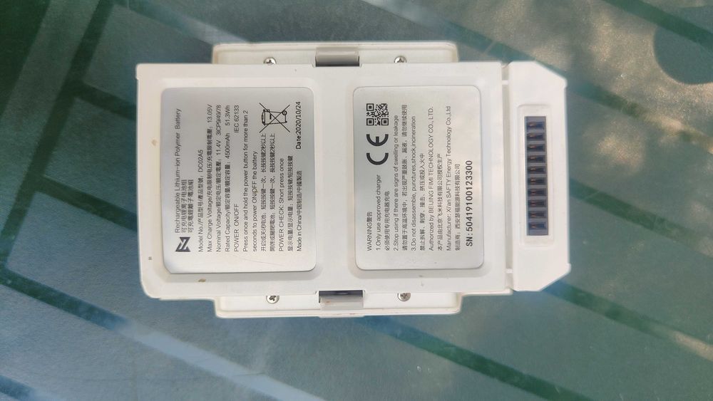 Дрон Xiaomi FIMI X8 SE