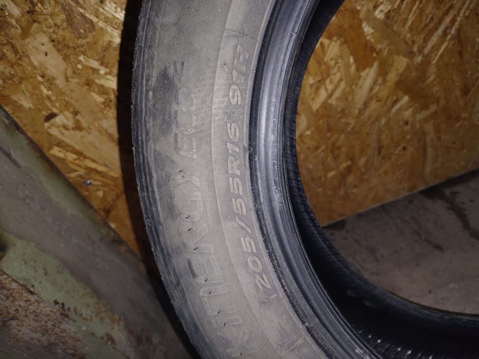 Продам резину HANKOOK