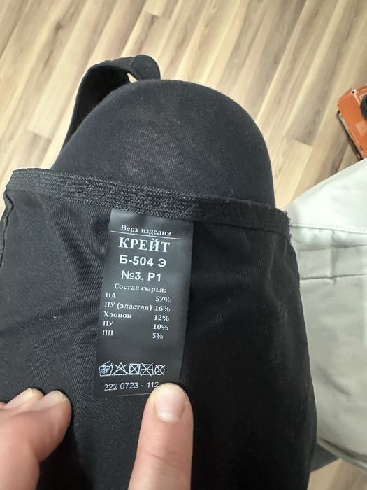 Корсет Крейт