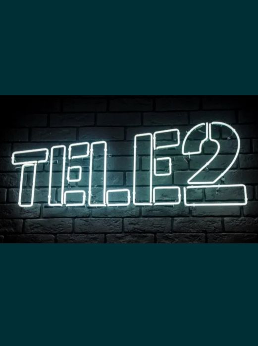гигабайты теле 2