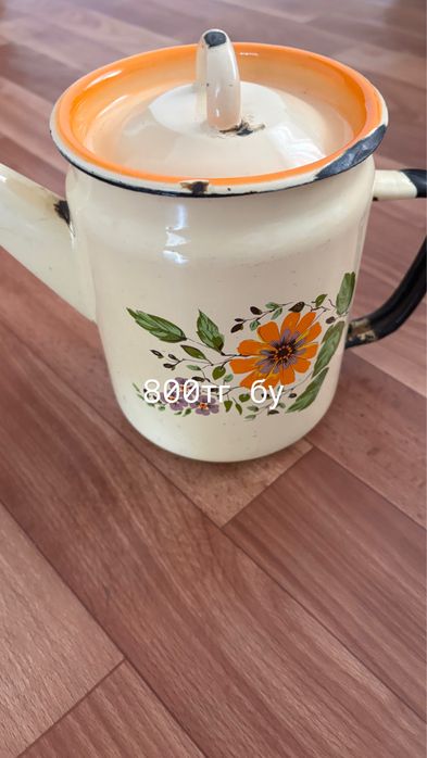 Чайниктер сатылады