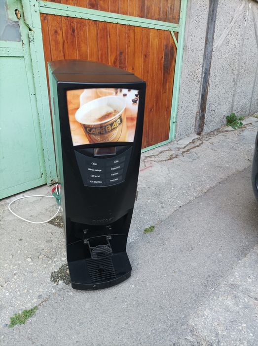 Вендинг автомат.