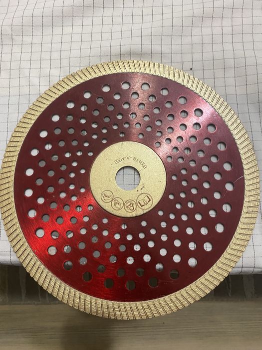 Диамантен диск за рязане BF850.