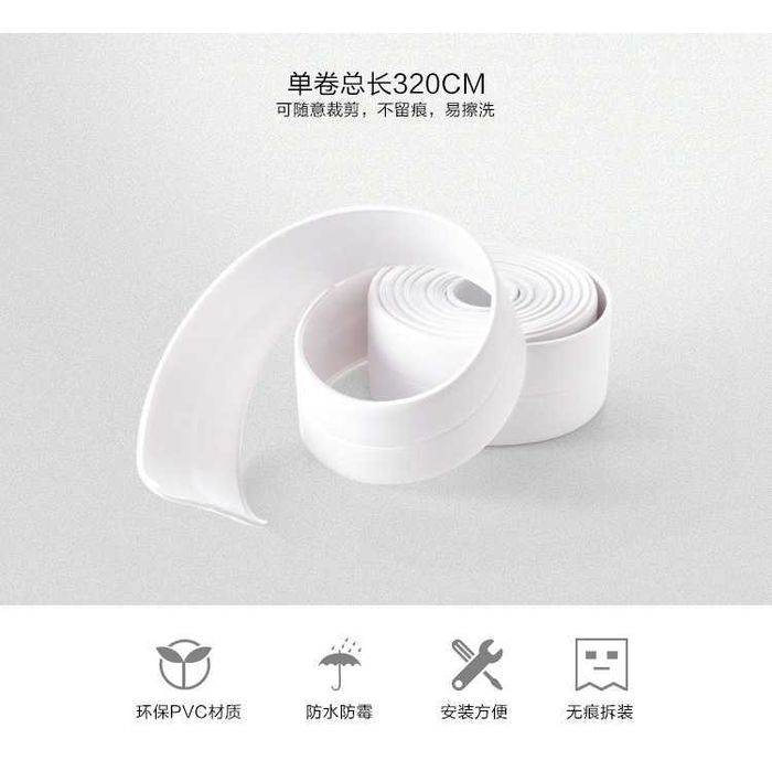 Силиконова уплътнителна лента