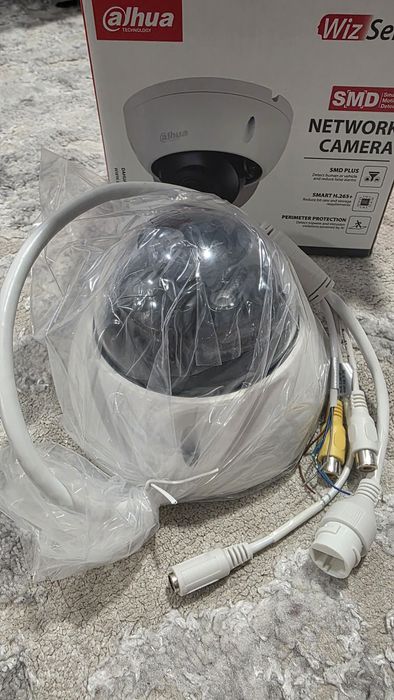 Camere supraveghere IP Dahua 5mp si 4mp