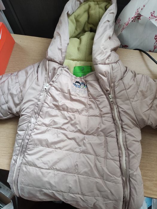 Космонавт /гащеризон 92 размер