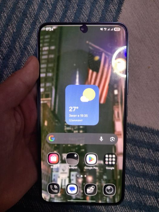 Galaxy Samsung S22