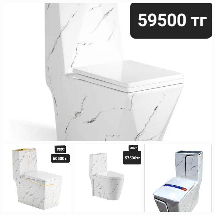 Моноблок унитаз и детские унитаз