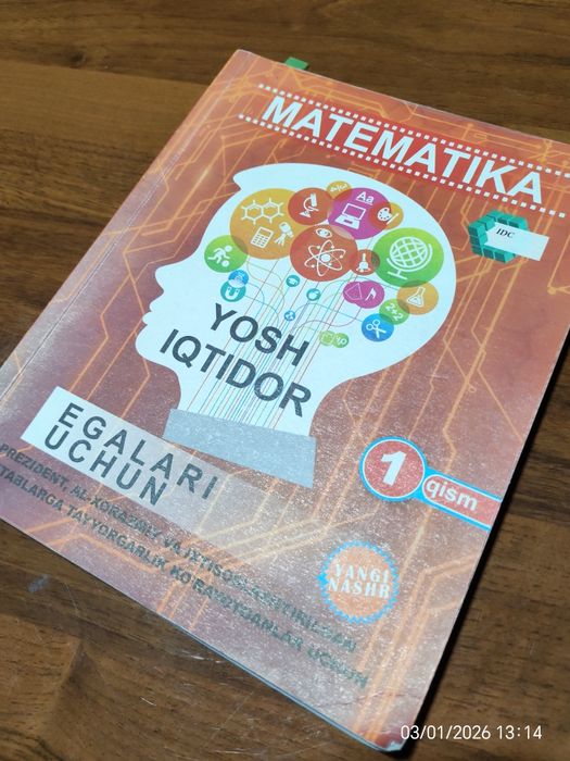 Yosh iqtidor 1 qismi