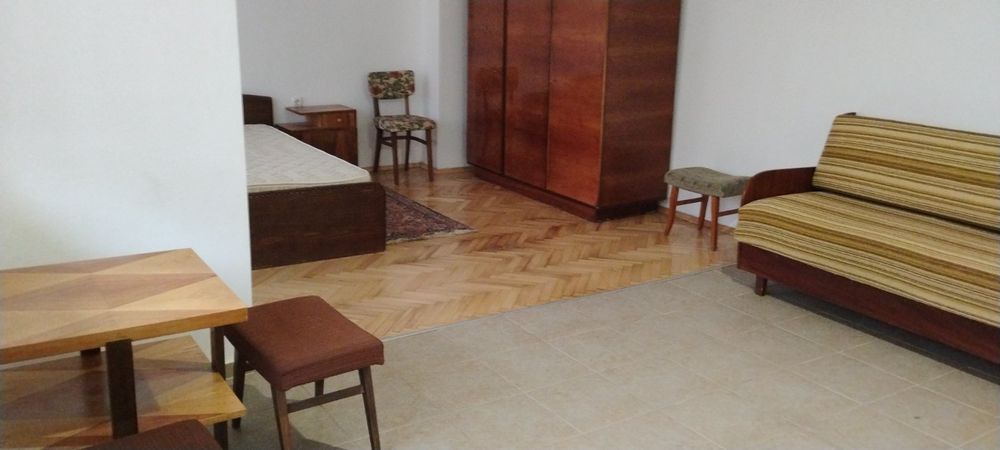 Дава се Под наем