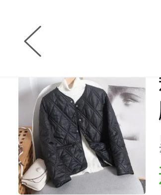 Джинсы разгрузка