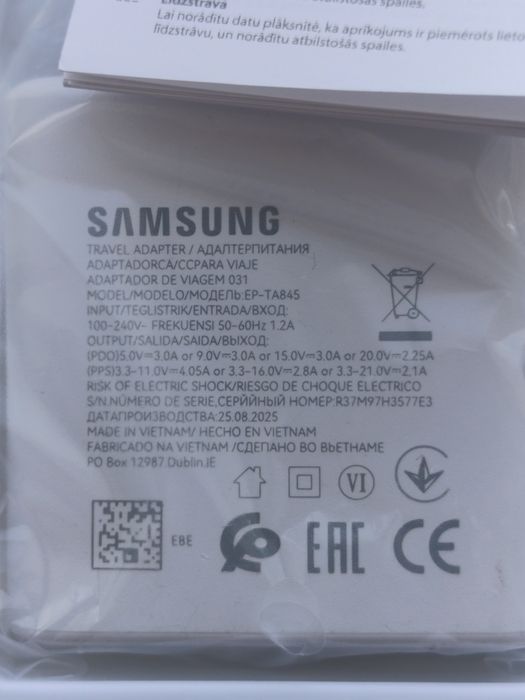 Оригинальный зарядка от Samsung